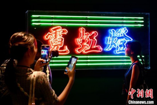 华宇平台注册：“香港不止烟火气”——访港旅客的城市文艺漫步